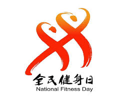2026国际足联世界杯 乒乓球台内低球怎么接